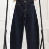 Еластичен деним Indigo Barel Jeans - Thumbnail Image 1